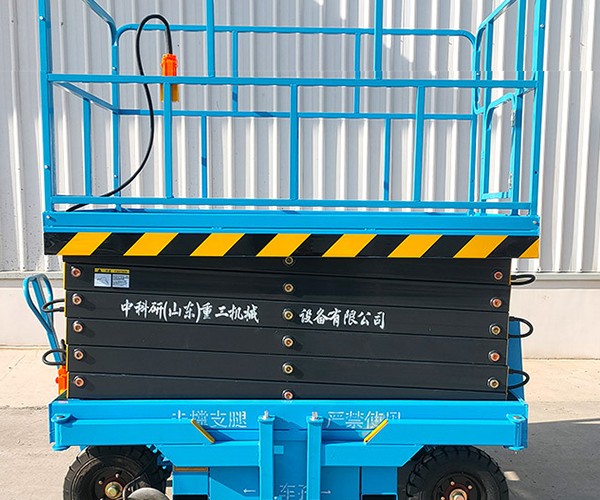 龙井自行走升降机